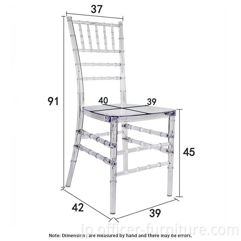 Product size